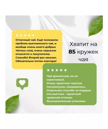 Give me some tea Tea oolun ginseng 250 g - Buy Online on GoSupps.com