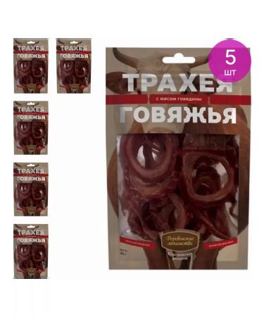Country delicacies Treats for dogs trachea beef 50g delicious 5 pcs