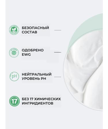 JMELLA Perfumed Cream Lotion for Body Korea Disney - Buy Online on GoSupps.com