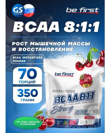 Be First BCAA Instantized Powder Bzaa 8 1 1 1 powder 350 g cherry
