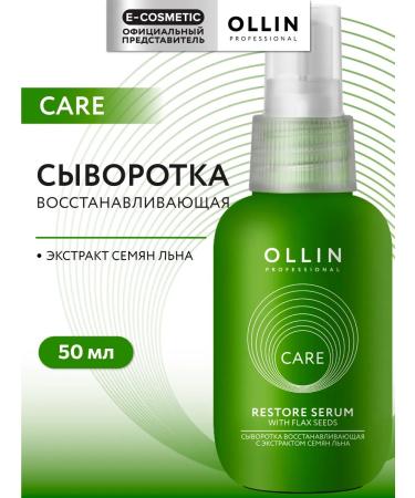 Ollin Professional Hair Hair Ollin Care Restoring 50 ml