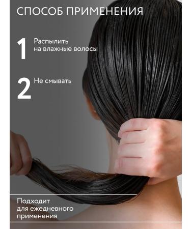 Ollin Professional Hair Hair Ollin Care Restoring 50 ml - Buy Online on GoSupps.com