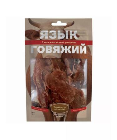 Country delicacies Treats for dogs Beeing 50g delicious