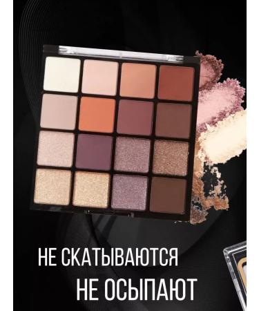DoDo Girl Palette of shadows - Buy Online on GoSupps.com