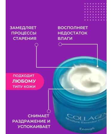 your beauty Moisturizing face cream - Buy Online on GoSupps.com