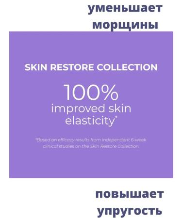 Derma E Cream for eyelids with collagen - Buy Online on GoSupps.com