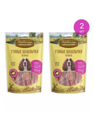 Country delicacies Treats for dogs duck barbecue 90 g of delicious ones 2 pcs
