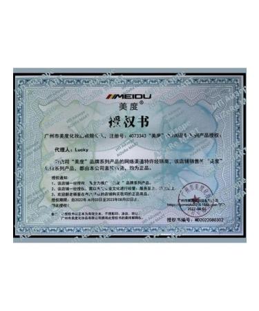 MEIDU Hair dye black persistent professional for gray hair - Buy Online on GoSupps.com