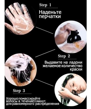 MEIDU Hair dye black persistent professional for gray hair - Buy Online on GoSupps.com