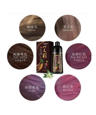 MEIDU Hair dye black persistent professional for gray hair - Buy Online on GoSupps.com