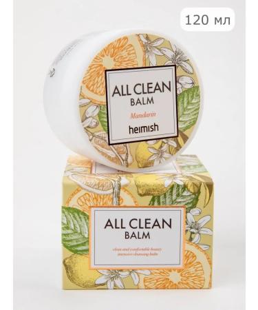 Heimish Balm All Clean Balm Mandarin