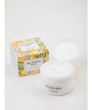 Heimish Balm All Clean Balm Mandarin - Buy Online on GoSupps.com