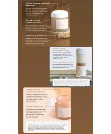 Dr Ceuracle Set Starter Vegan Kombucha Tea Begining Set - Buy Online on GoSupps.com