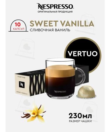 Nespresso Original capsules of non -rapo Vertuo sweet blends - Buy Online on GoSupps.com