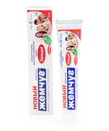 New pearl Calcium toothpaste to strengthen enamel 50ml 10 pcs - Buy Online on GoSupps.com
