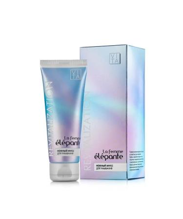 La femme elegante Cosmetics set la FAM Elegane rejuvenating faces - Buy Online on GoSupps.com