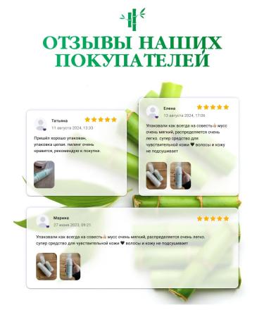 Ollin Professional Ollin Full Force mask for scalp and hair 300 ml - Buy Online on GoSupps.com