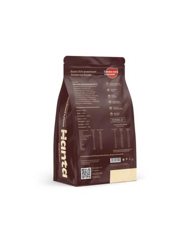 Hanta Dry food for dogs Hunt 3 kg - Buy Online on GoSupps.com