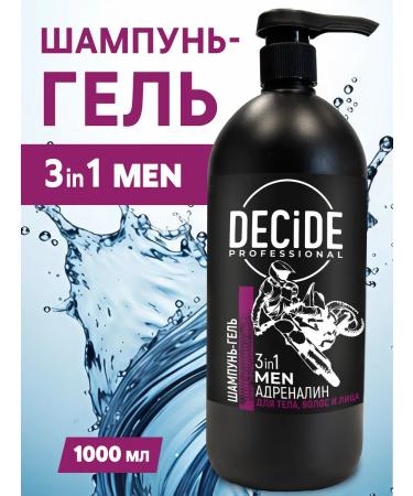 Decide Shampoo and shower gel male 3 in 1 - Buy Online on GoSupps.com