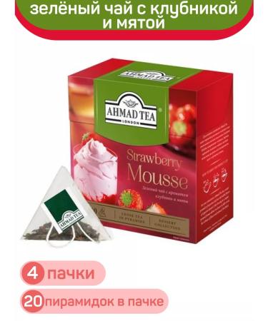 Ahmad Tea Tea green strawberries and mint Strawberry Mousse 4 Cor. 20pir