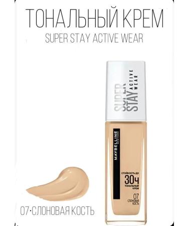 Maybelline New York Tonal cream Super Stay Active Wear H30 07