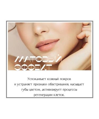 MikGROUP Super-resistant lipstick-pencil for lips 3pcs - Buy Online on GoSupps.com