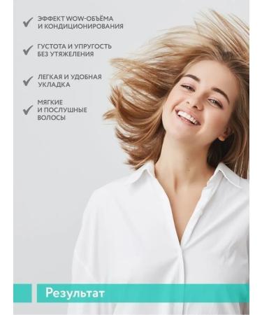 ARAVIA Professional Styling shampoo for giving a superb. - Buy Online on GoSupps.com