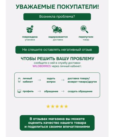 Kahor-Product Taxifolin Fortolin (Taxifolin) DGK Vitamin C Arabinogalactan - Buy Online on GoSupps.com