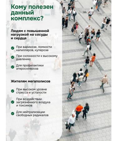 Kahor-Product Taxifolin Fortolin (Taxifolin) DGK Vitamin C Arabinogalactan - Buy Online on GoSupps.com