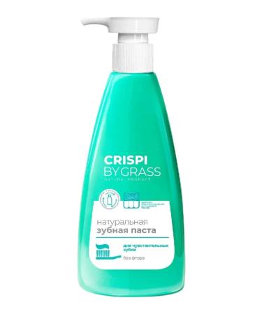 GRASS Crispi toothpaste for sensitive teeth 250 ml