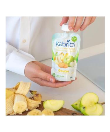 Kabrita Banana with goat cream 6 pcs - Buy Online on GoSupps.com