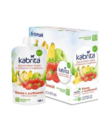 Kabrita Banana and strawberries 6 pcs
