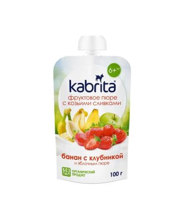 Kabrita Banana and strawberries 6 pcs - Buy Online on GoSupps.com