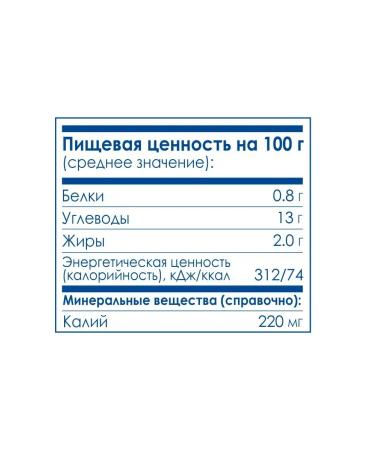 Kabrita Banana and strawberries 6 pcs - Buy Online on GoSupps.com