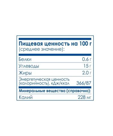 Kabrita Puree fruit smoothies with goat cream 6 pcs - Buy Online on GoSupps.com