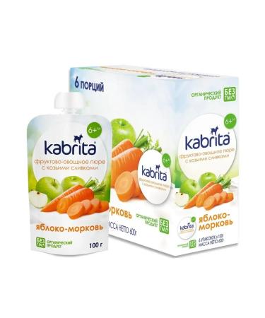 Kabrita Mashed apple and carrots with goat cream 6 pcs