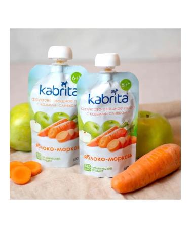Kabrita Mashed apple and carrots with goat cream 6 pcs - Buy Online on GoSupps.com