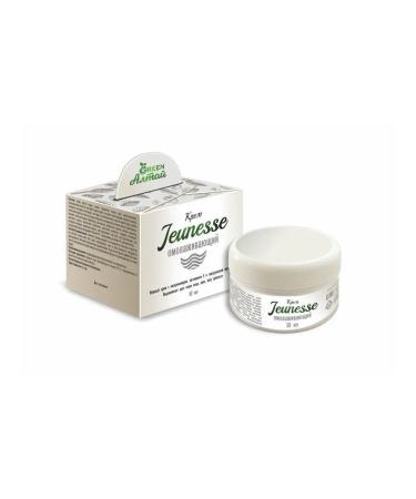 Green Altai Rejuvenating face cream - Buy Online on GoSupps.com