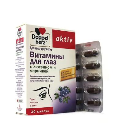 Doppelherz Doppelgerz Acts Vitamins for the eyes with lutein and blueberries