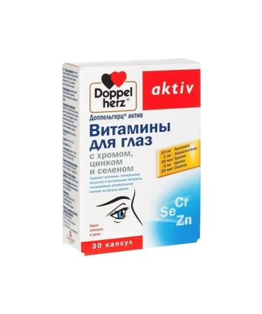 Doppelherz Doppelgerz vitamins for the eyes with chrome zinc and selenium