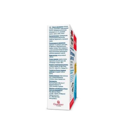 Doppelherz Doppelgerz vitamins for the eyes with chrome zinc and selenium - Buy Online on GoSupps.com