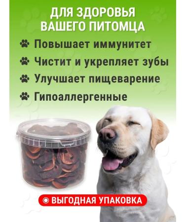 Favoritefood Pork peppy naces for dogs - Buy Online on GoSupps.com