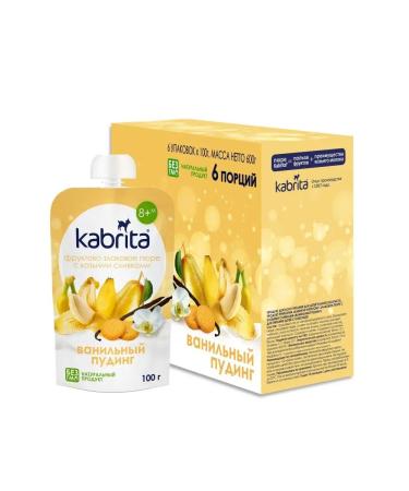 Kabrita Vanilla pudding with goat cream 6 pcs