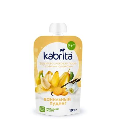 Kabrita Vanilla pudding with goat cream 6 pcs - Buy Online on GoSupps.com