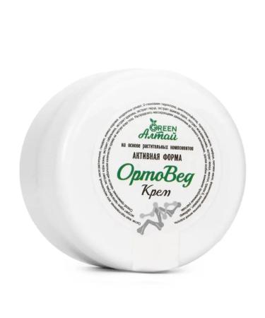 Green Altai Orthodedi joint cream