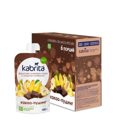 Kabrita Cocoa pudding fruit-green puree with goat cream 6 pcs