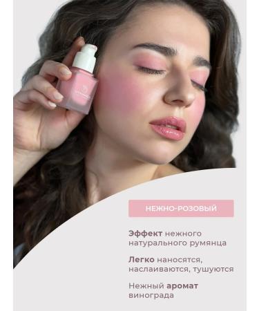 Sistersinheels Liquid face blossom with dispenser-lumber 01 Polina - Buy Online on GoSupps.com