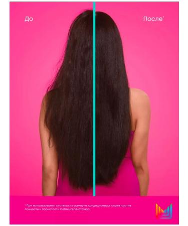 MATRIX Instacure shampoo against brittleness 1000 ml - Buy Online on GoSupps.com