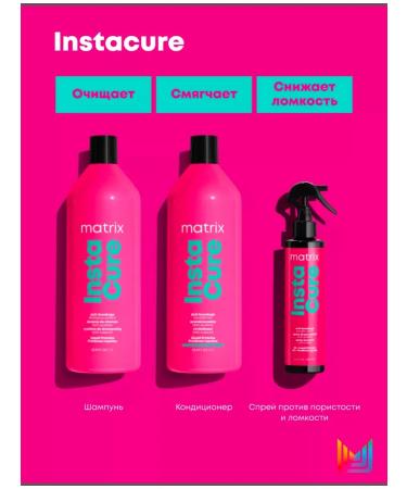 MATRIX Instacure shampoo against brittleness 1000 ml - Buy Online on GoSupps.com