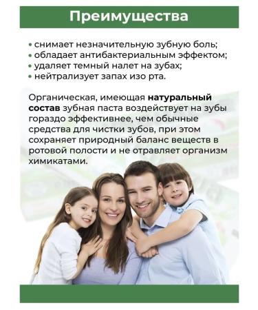 Punchalee Whitening Thai toothpaste 80 grams - Buy Online on GoSupps.com